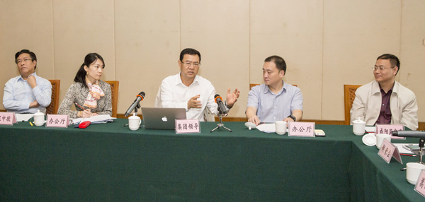 集團(tuán)舉辦信息刊物及新聞宣傳培訓(xùn)班（圖）