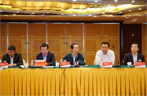 集團召開旅游主業(yè)協(xié)同研討會（圖）