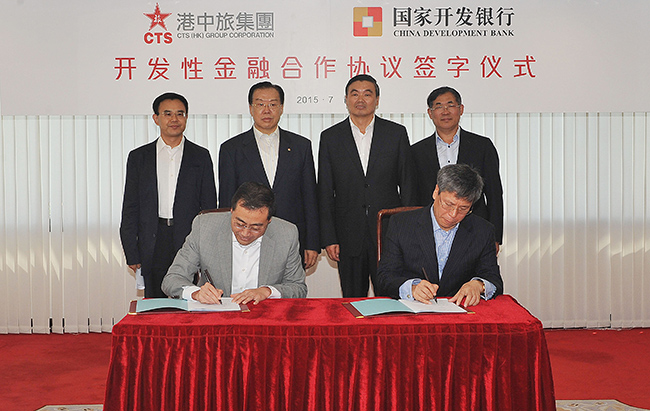 張學(xué)武董事長會(huì)見國家開發(fā)銀行胡懷邦董事長一行（圖）