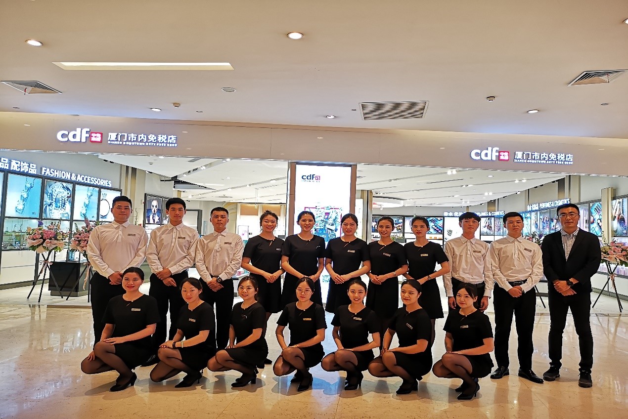 中免集團(tuán)旗下青島、廈門市內(nèi)免稅店雙店齊開