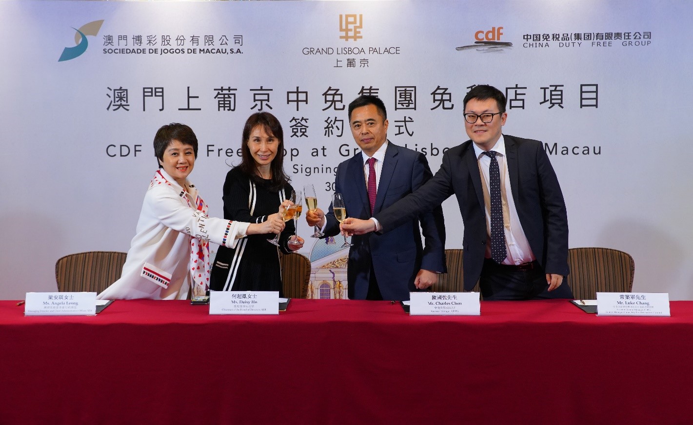 中免與澳門-2.jpg