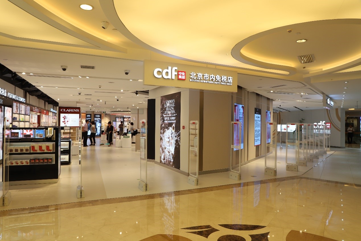 北京市內(nèi)店-8.jpg