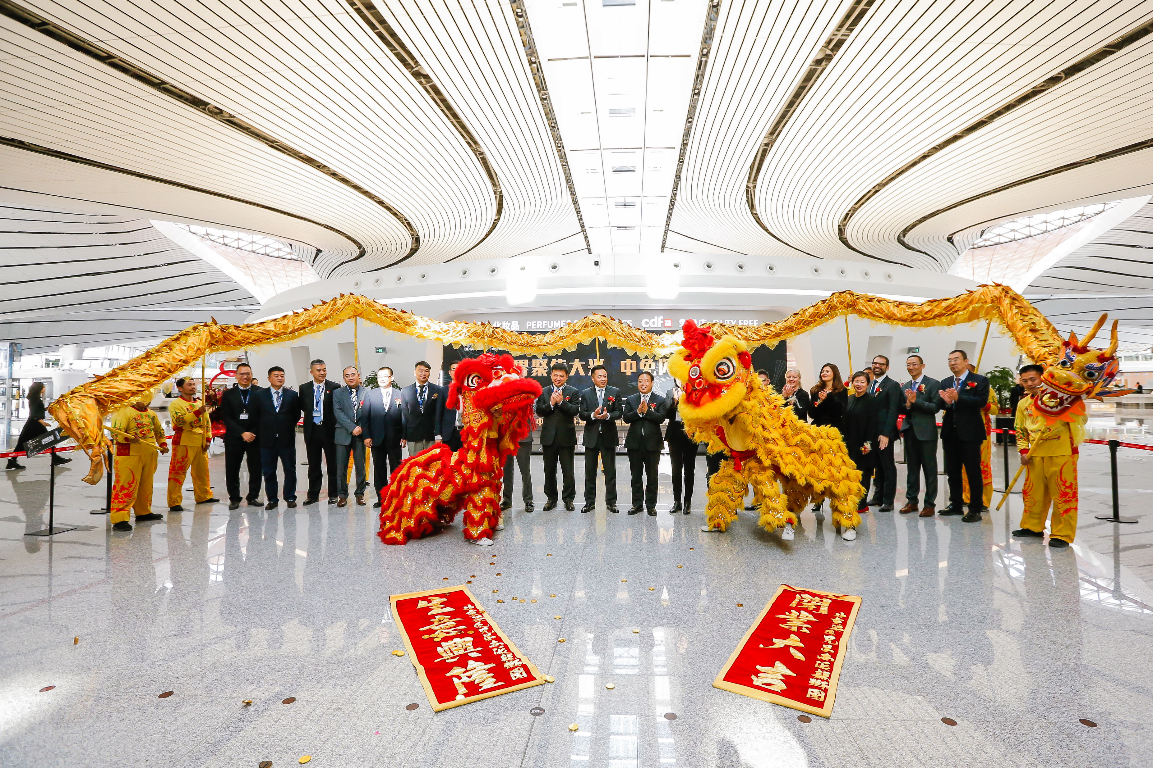 中免閃耀進駐大興機場，強強聯(lián)手共創(chuàng)免稅宏圖