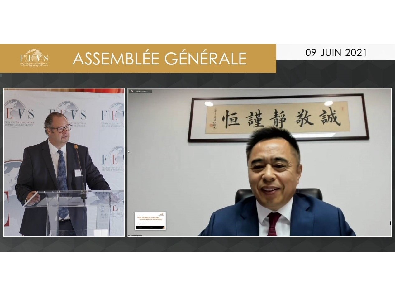 中免集團總經(jīng)理陳國強：全球酒水品類消費市場未來可期